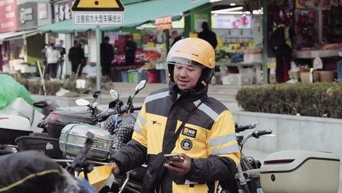 兰州外卖小哥爆料新闻,揭秘外卖行业背后的辛酸与挑战