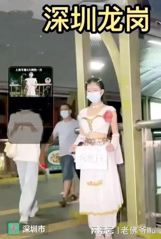 地摊女友爆料视频大全,真实情感背后的故事 第3张 地摊女友爆料视频大全,真实情感背后的故事 第3张