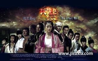 电影长城手机在线观看,在线观影,穿越历史防线 第3张 电影长城手机在线观看,在线观影,穿越历史防线 第3张