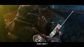 幽灵计划在线观看,揭秘神秘行动背后的真相 第2张 幽灵计划在线观看,揭秘神秘行动背后的真相 第2张