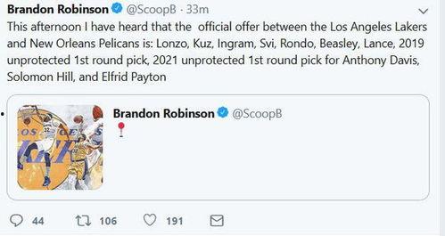 近日美媒爆料视频最新,揭秘事件背后惊人真相 第1张 近日美媒爆料视频最新,揭秘事件背后惊人真相 第1张