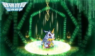 数码宝贝最新爆料,新世代觉醒,神秘力量揭秘! 第3张 数码宝贝最新爆料,新世代觉醒,神秘力量揭秘! 第3张