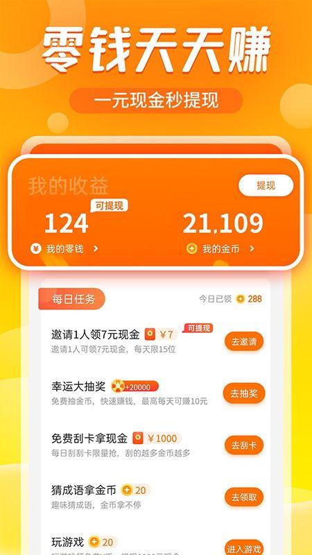 钱财骗局爆料视频下载,视频曝光惊心动魄的陷阱真相 第1张 钱财骗局爆料视频下载,视频曝光惊心动魄的陷阱真相 第1张