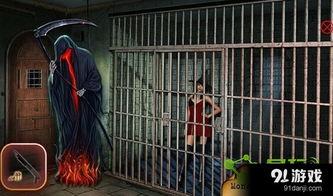 探险废弃老宅的爆料视频,探寻隐藏在岁月尘埃中的神秘往事 第2张 探险废弃老宅的爆料视频,探寻隐藏在岁月尘埃中的神秘往事 第2张