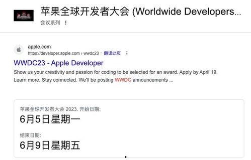最新机型爆料网站大全,各大爆料网站汇总盘点  第2张