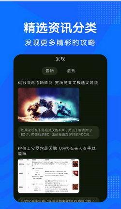最新日本爆料视频网站下载,独家视频内容大曝光